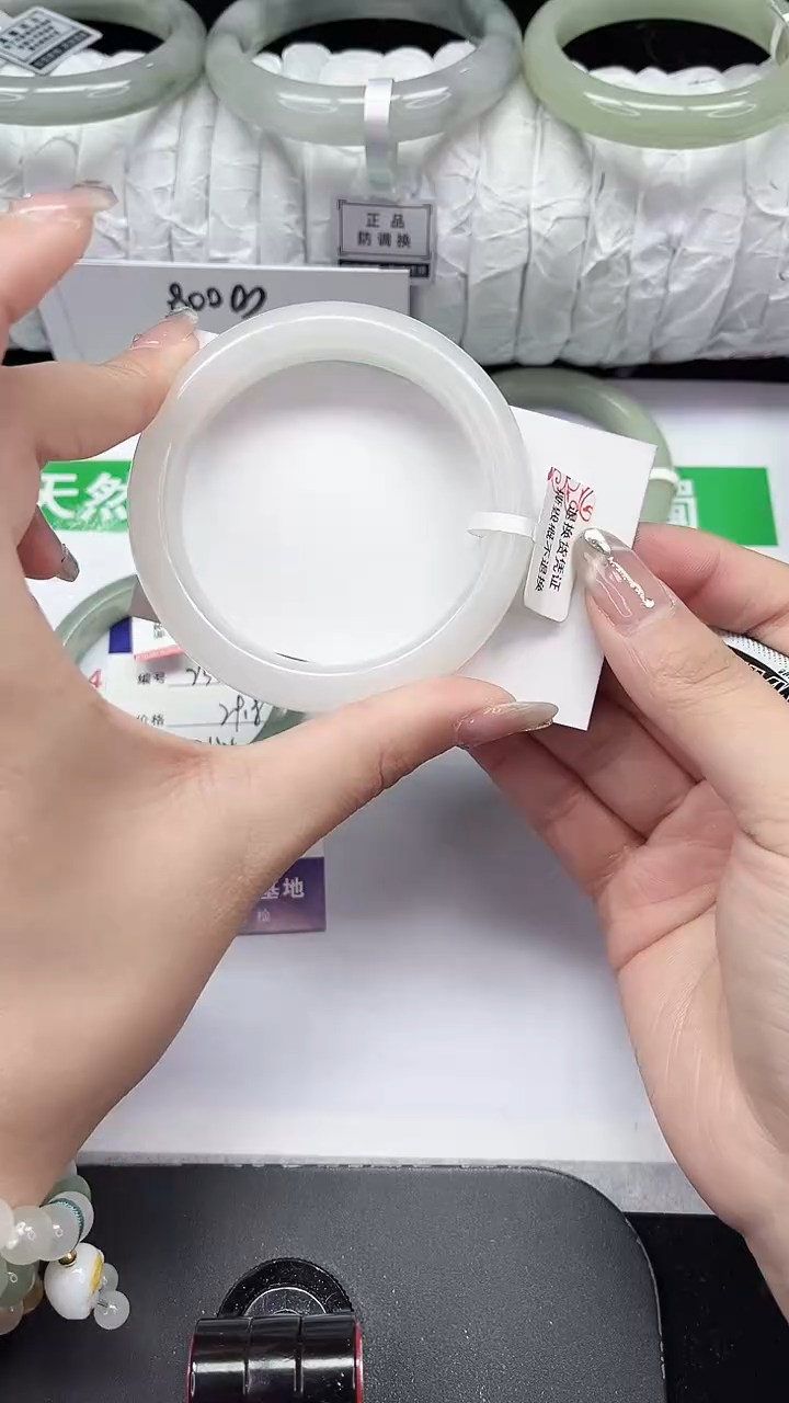 未镶嵌手镯石英质玉337-54/55