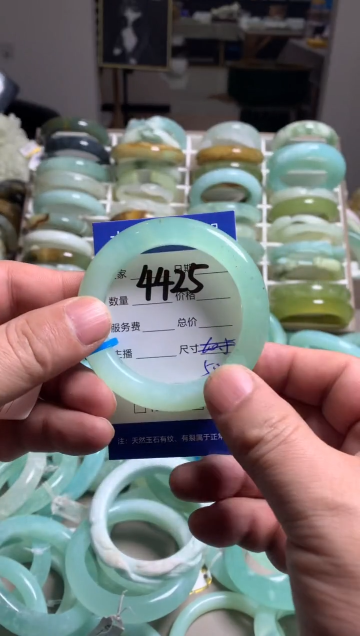 【闪购商品】蛇纹石玉手镯未镶嵌4425