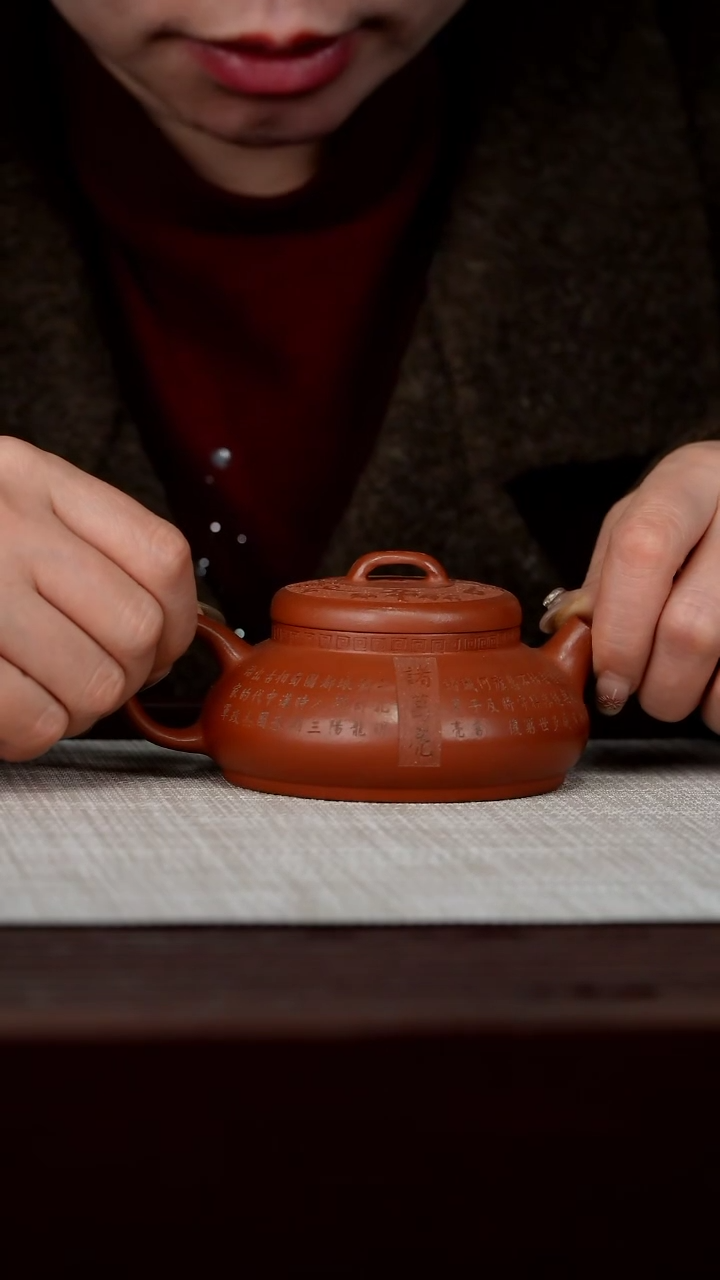 【闪购商品】中国宜兴原矿紫砂壶