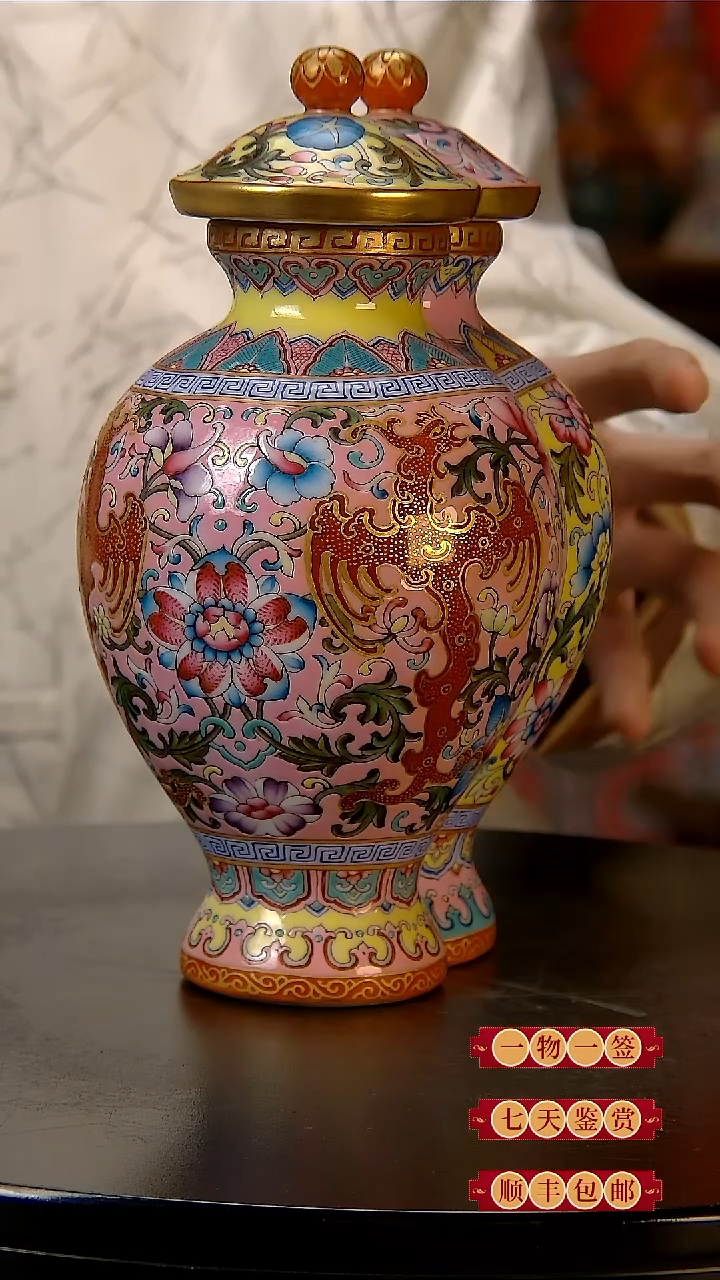 【闪购商品】中国陶瓷收藏鉴赏