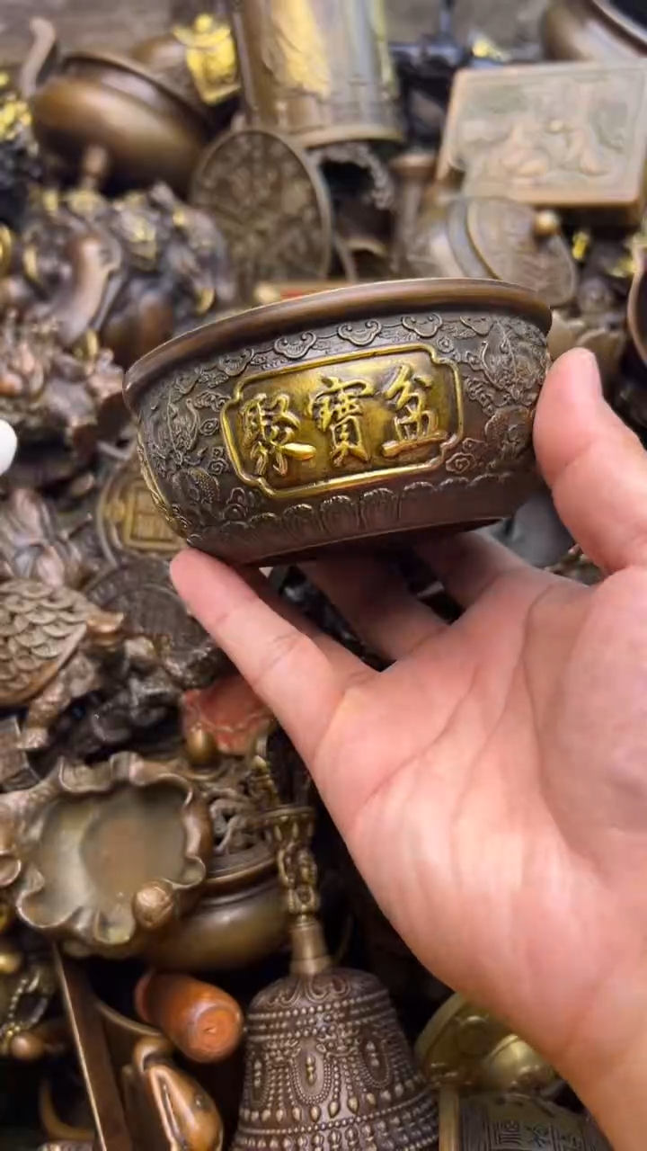 精美铜器，点击下单