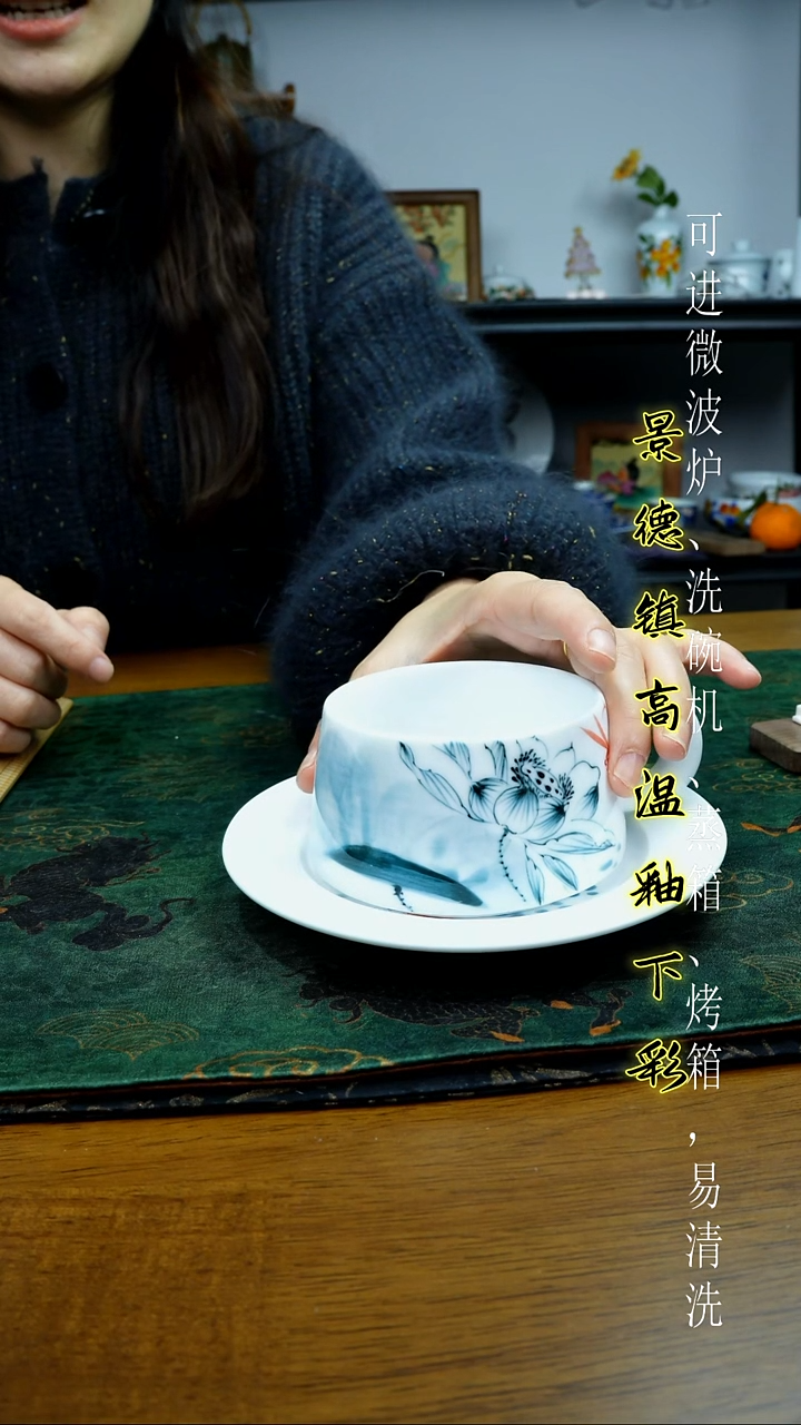 摆件陶瓷景德镇高温瓷（咖啡杯套装）