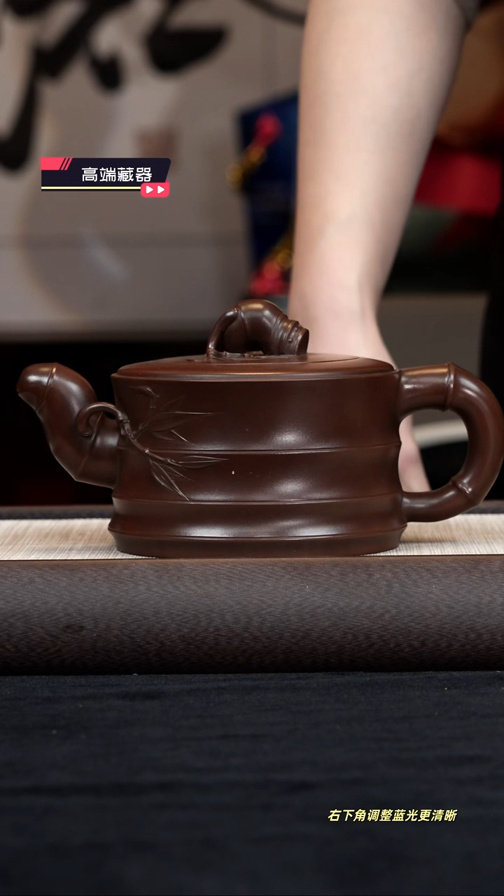 【闪购商品】紫砂茶壶【kb001】竹段