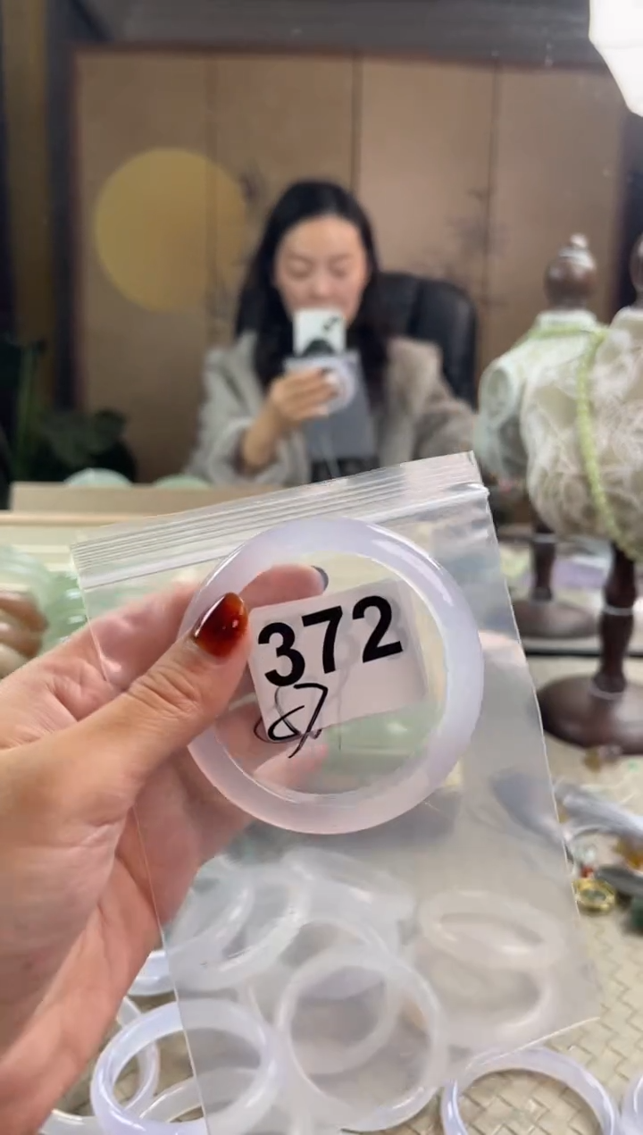 手镯玛瑙/玉髓未镶嵌372