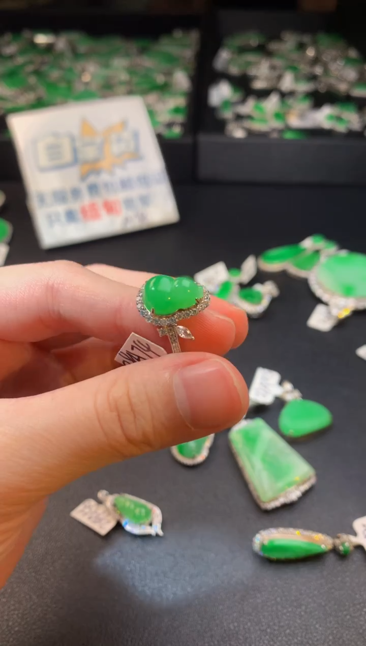 【闪购商品】翡翠戒指银S925镶嵌翡翠