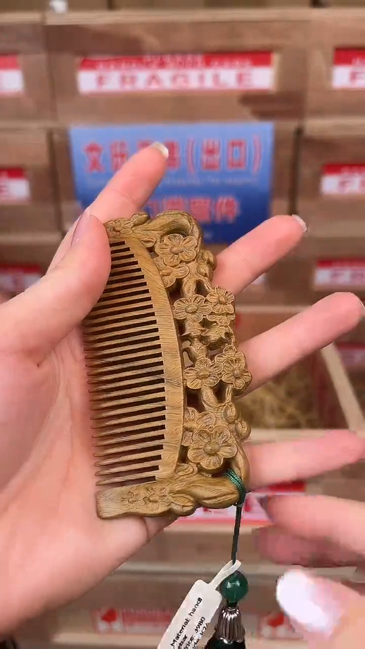 小七甄选1闪购商品V无礼盒