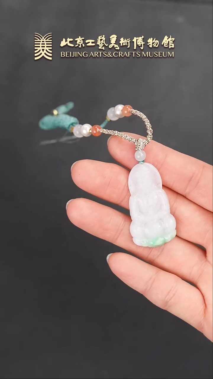 【闪购商品】翡翠挂件未镶嵌B0125GMD514（多样性发货）观音