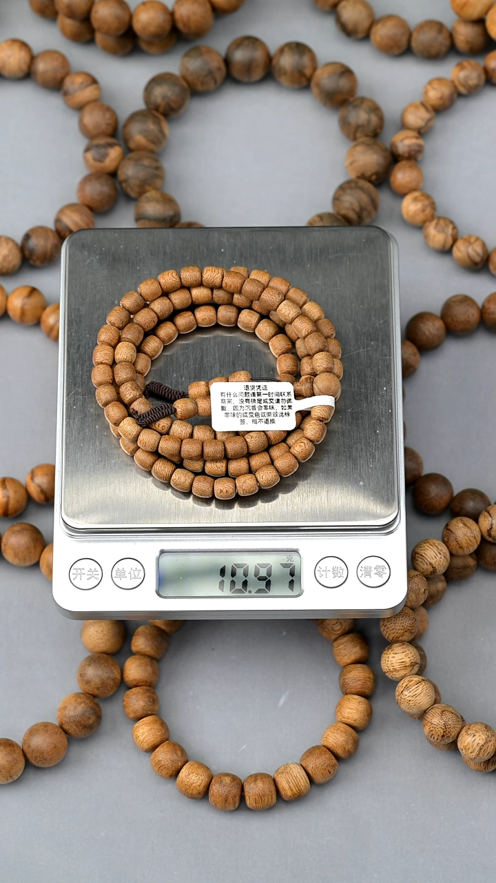 线香小****8老惠安0.6+*108/10.9克