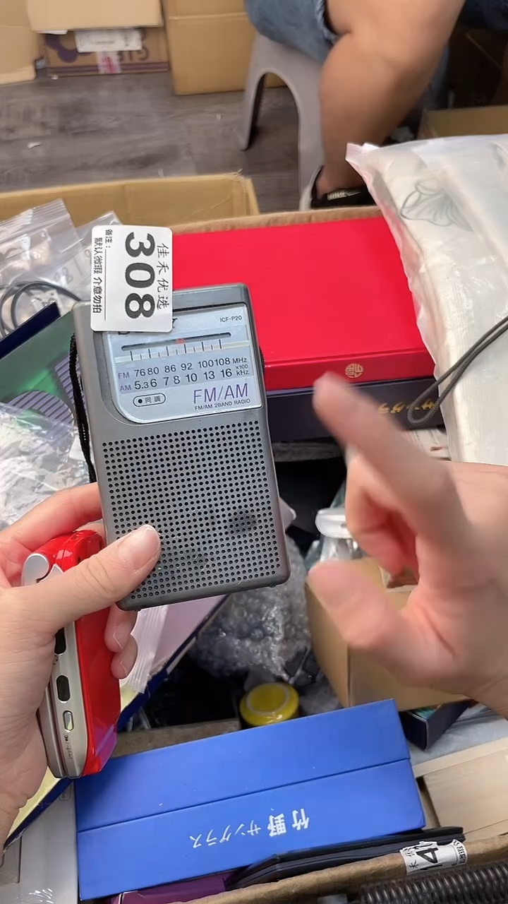 杰*瓷器瓷器瓷器瓷器