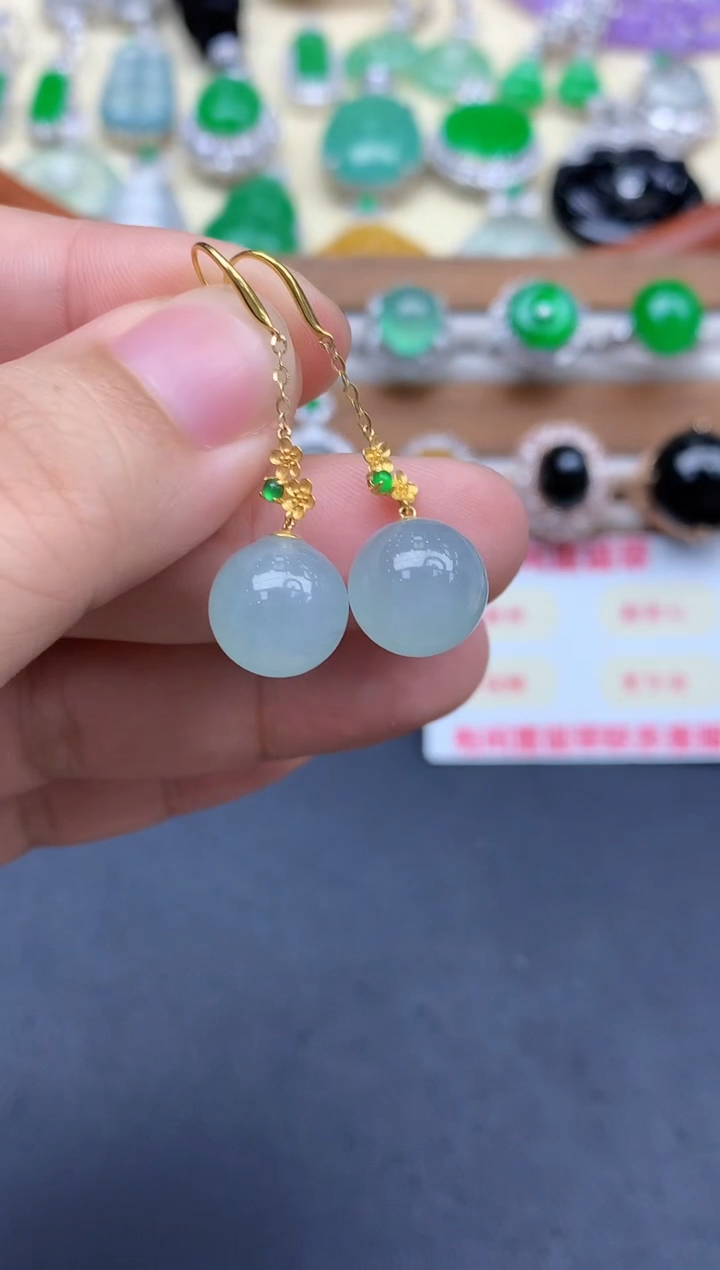 颈饰18K金镶嵌翡翠245-中国好珍宝