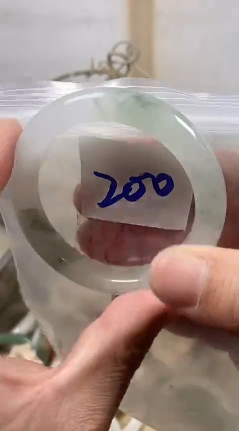 【闪购商品】石英质玉手镯未镶嵌54