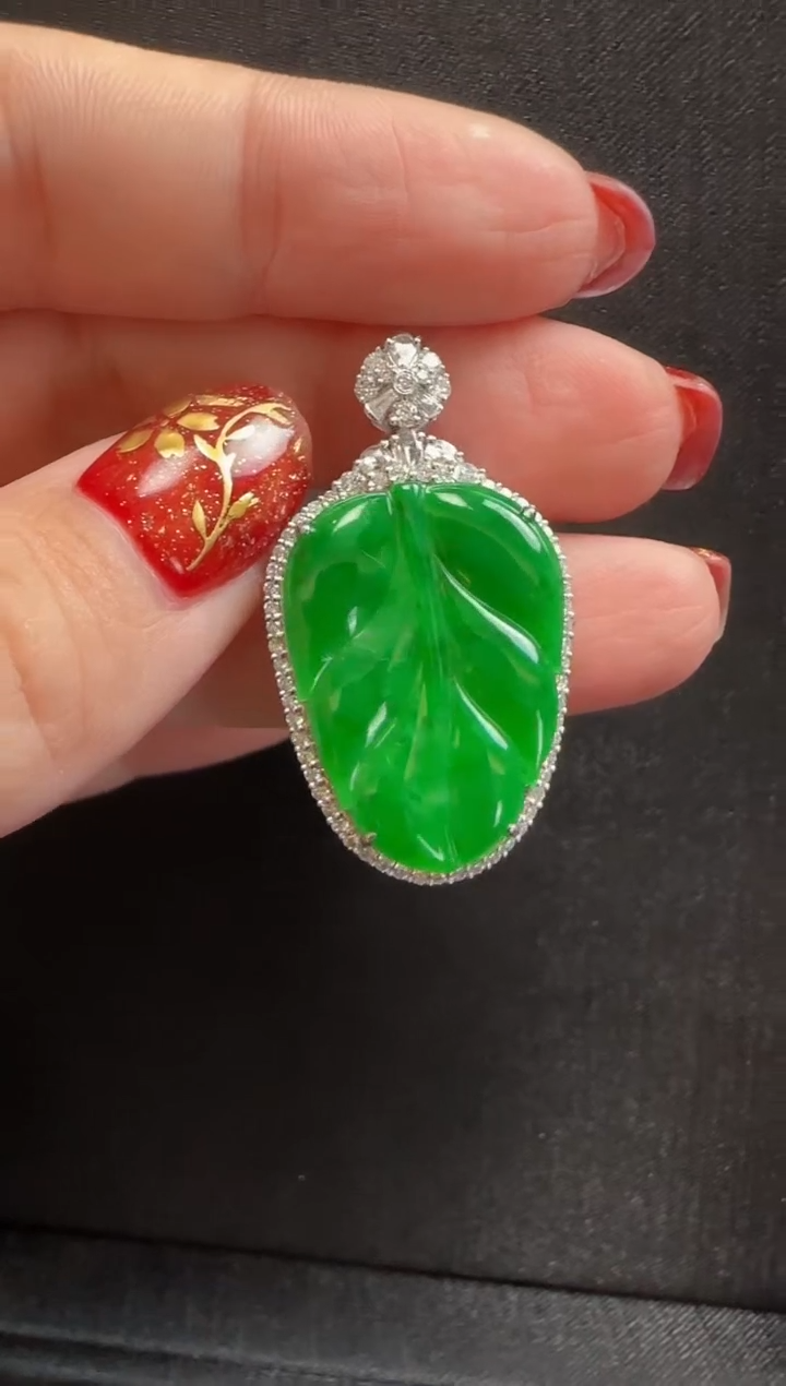 【闪购商品】翡翠颈饰18K金镶嵌025叶子一个