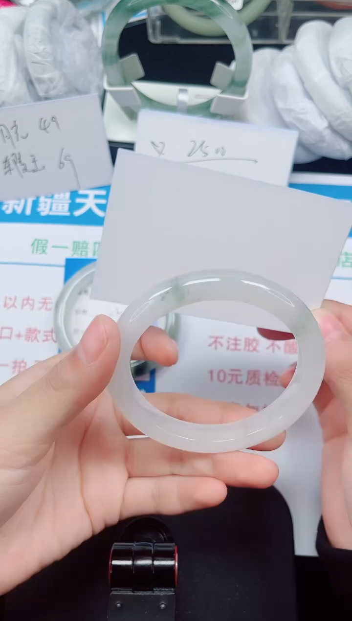未镶嵌手镯石英质玉32-55/56/57