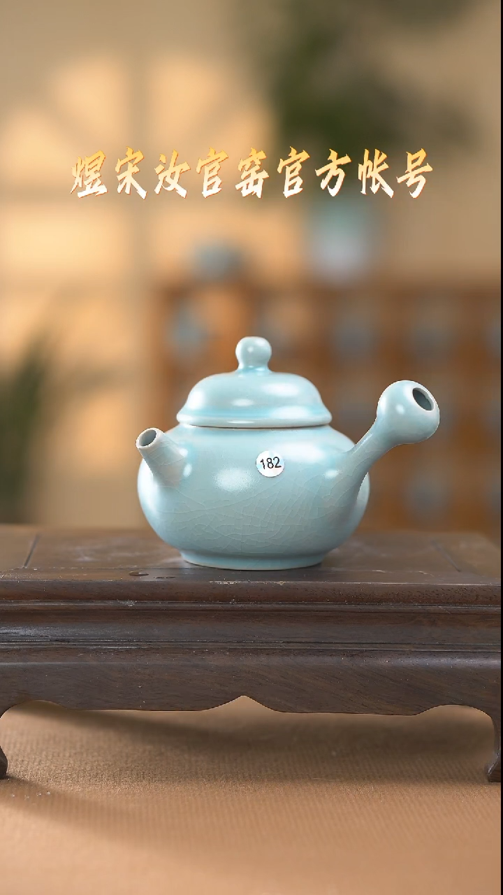 【闪购商品】碗侧把壶一级1111111111