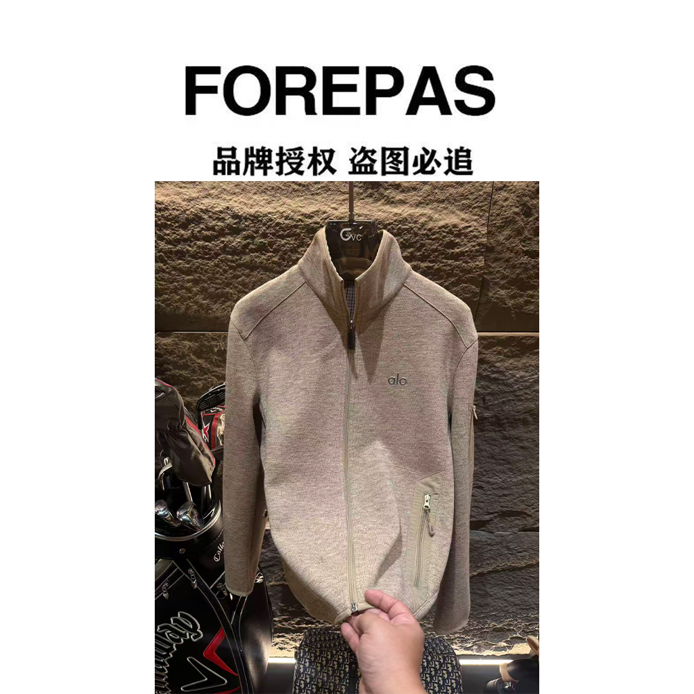 FOREPAS.2025秋冬极简顶奢纯色老钱夹克男女同款（烨专属）