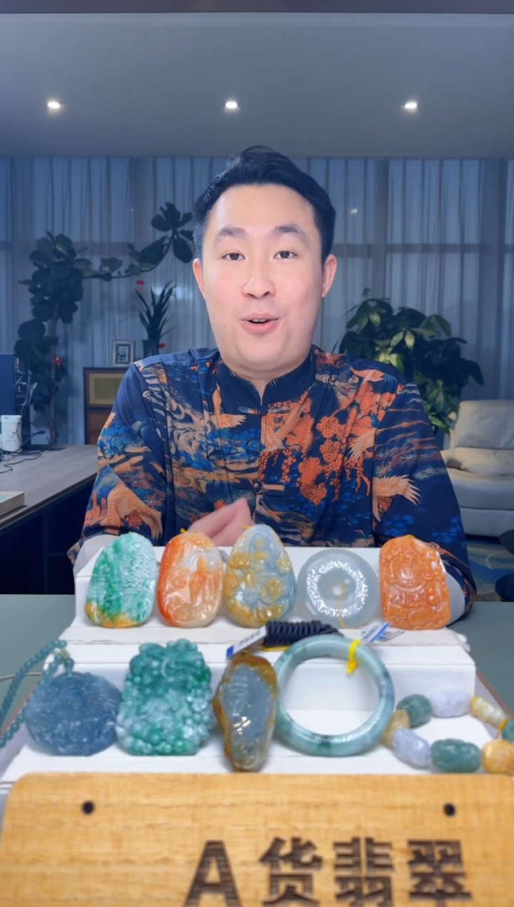 【闪购商品】翡翠吊坠(不含链)未镶嵌CC@@