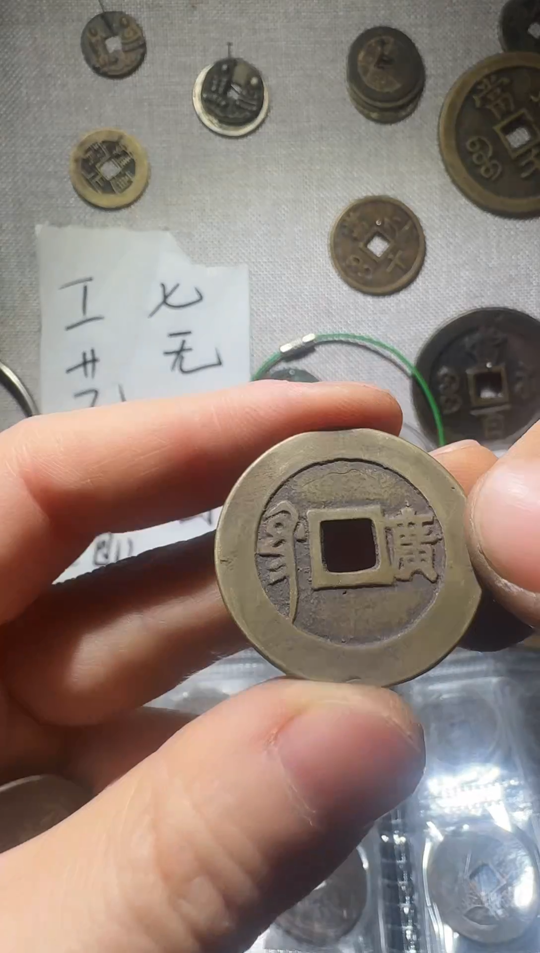 小张小张 手机工艺品挂件024