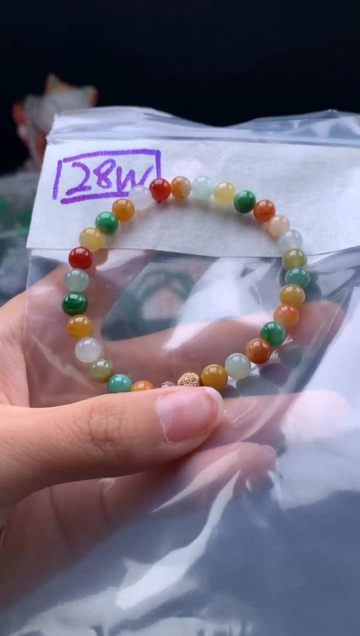 未镶嵌挂件翡翠45  卡6.6