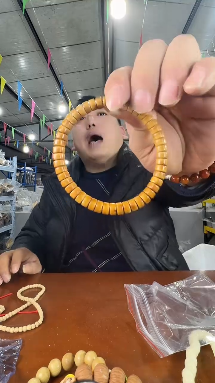 手串紫金鼠A21 实物为准