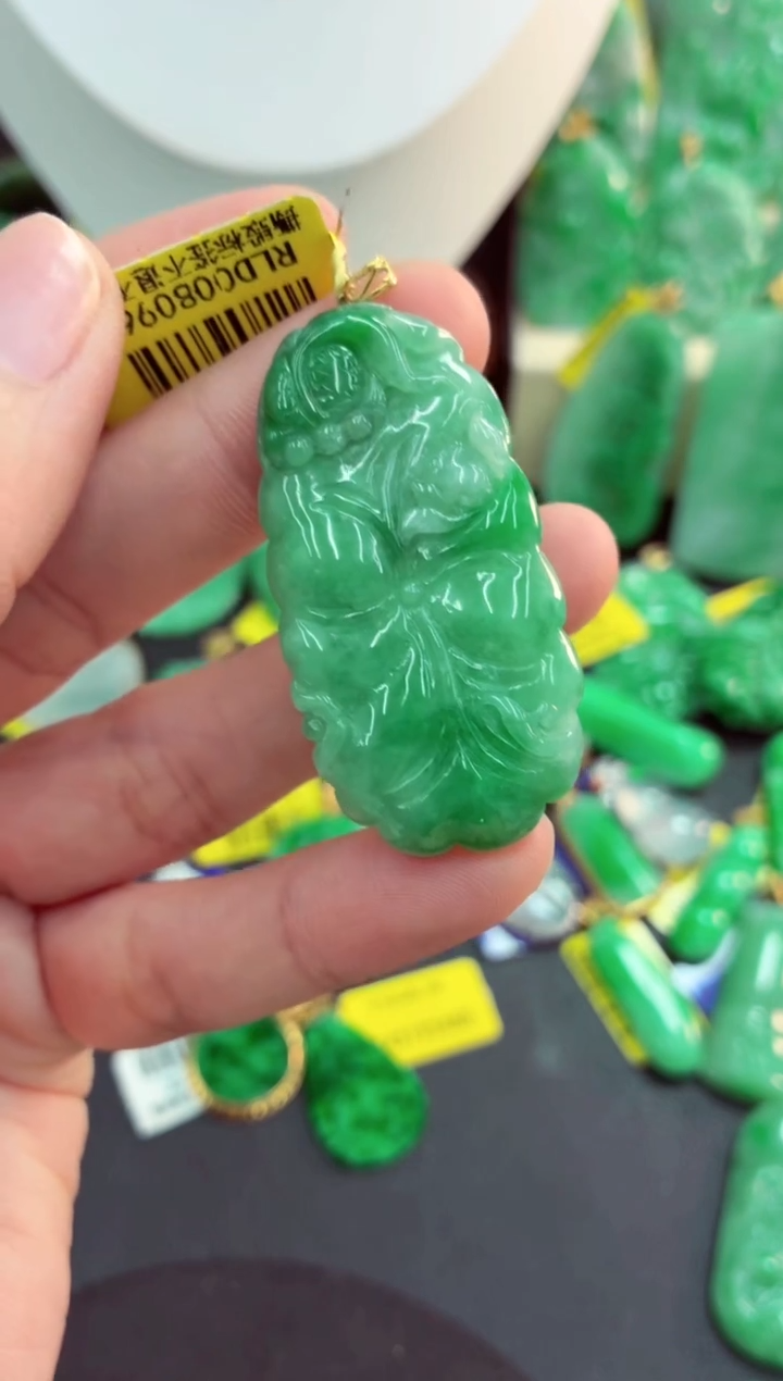 吊坠(不含链)18K金镶嵌翡翠天然缅甸翡翠A货