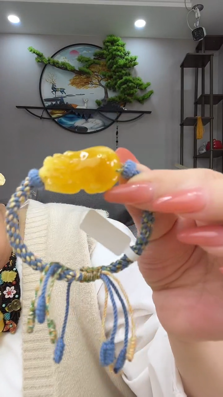 手链琥珀未镶嵌手链