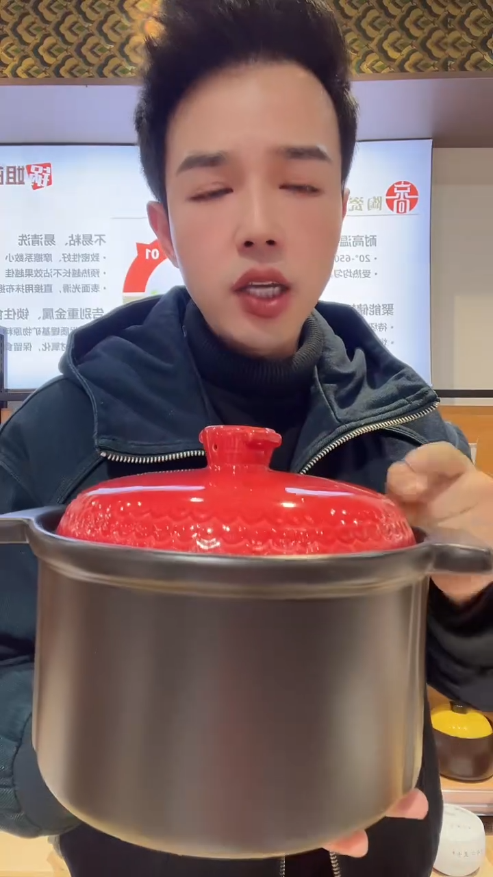 【闪购商品】瓷片红色3升陶瓷砂锅