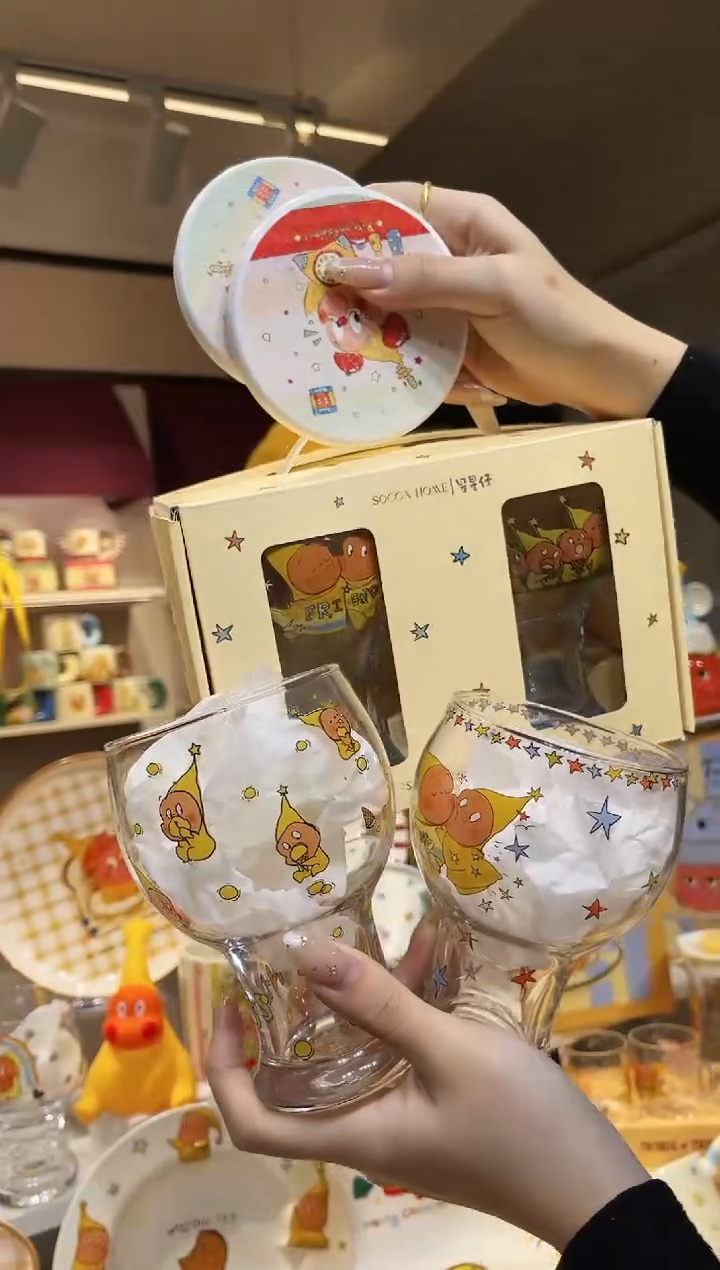 【闪购商品】瓷DT032-S2-A