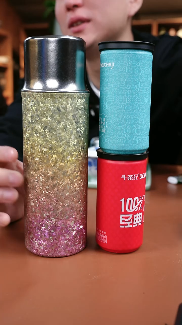 1晓宇粉丝福利 磁吸钛杯+罐x2  金粉