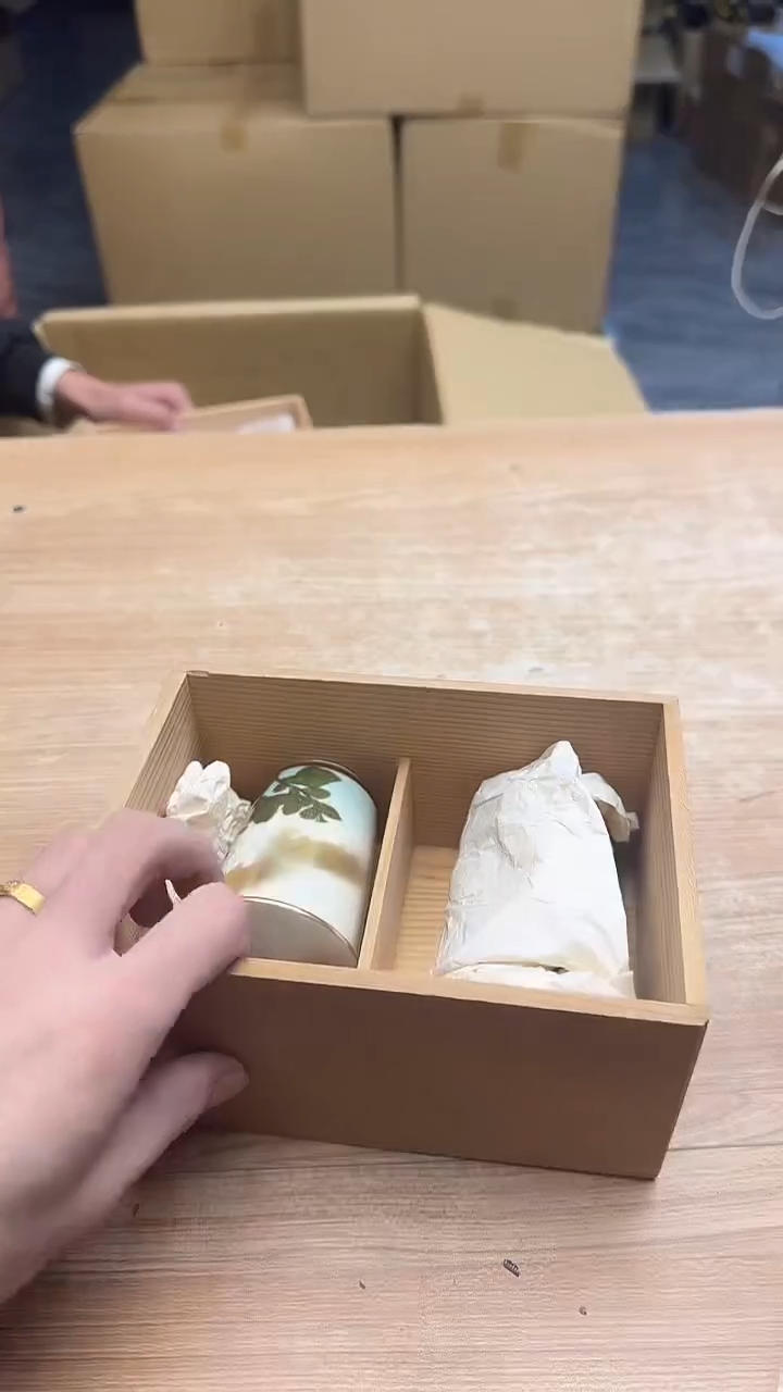 昊*1971墨樱社专属定闪链接瓷