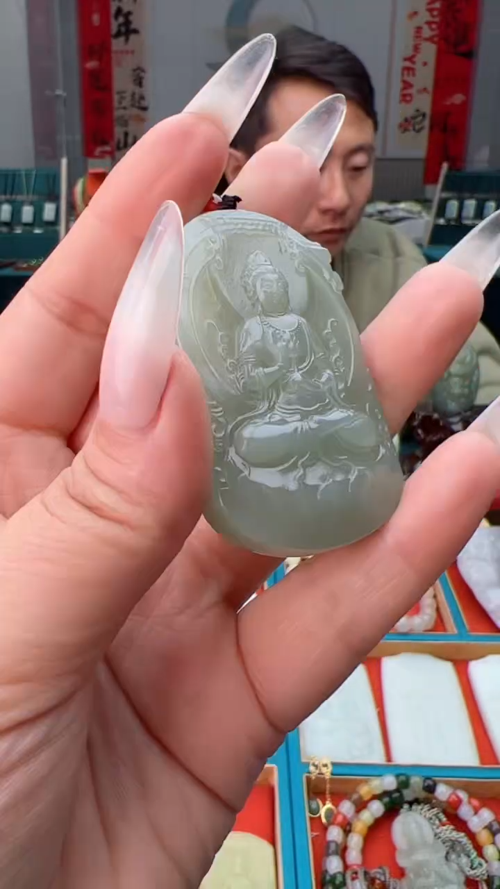 【闪购商品】和田玉吊坠未镶嵌1