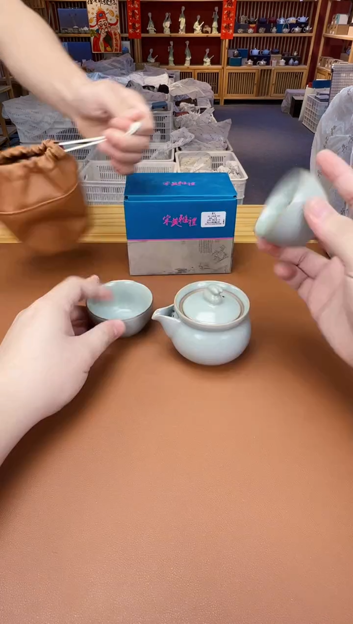 【闪购商品】瓷片瓷制品S11111111111