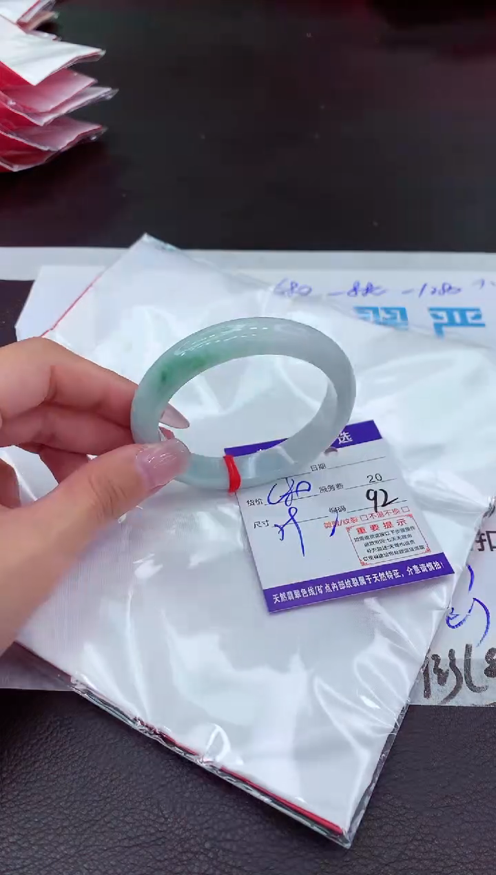 【闪购商品】翡翠手镯未镶嵌1111111111111·