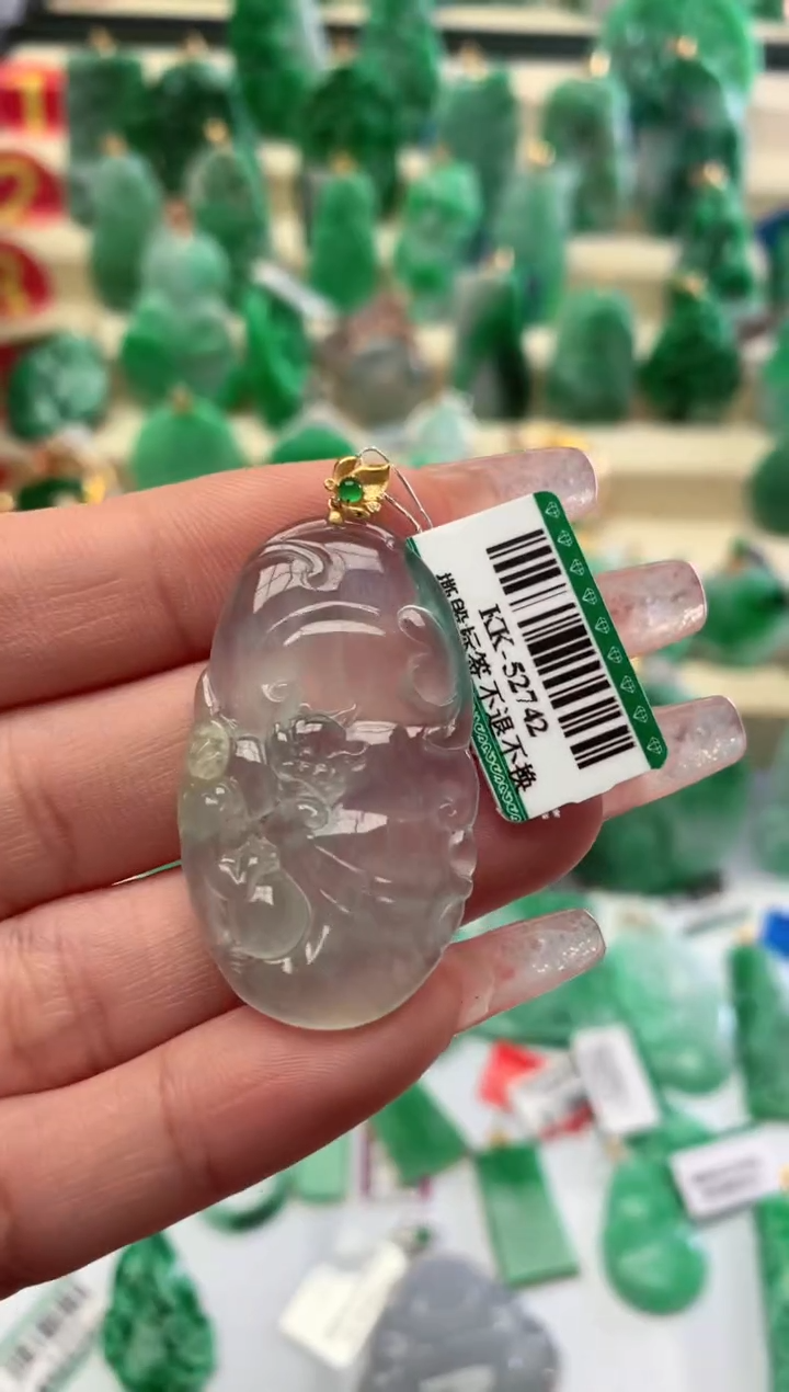 【闪购商品】翡翠颈饰18K金镶嵌挂件