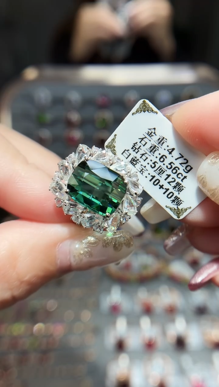 18K金镶嵌戒指碧玺6.56