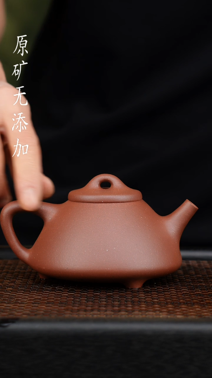茶壶紫砂宜兴原矿无添加紫砂壶