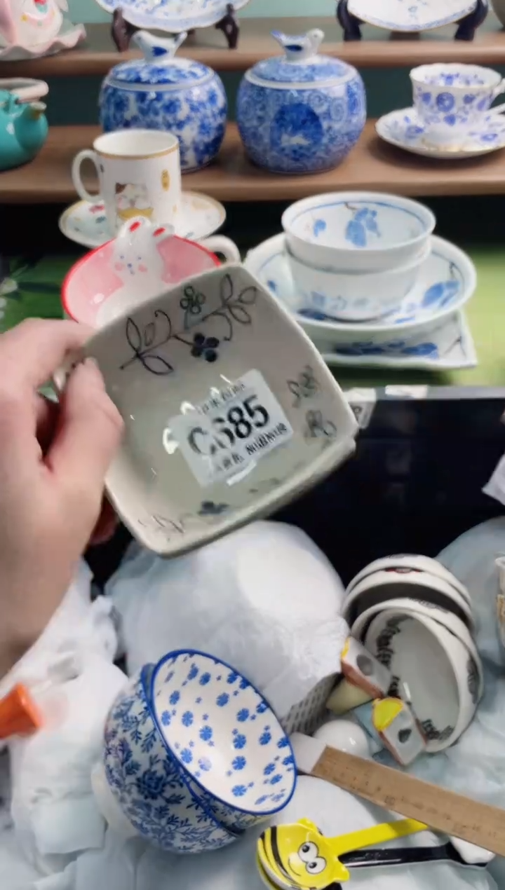 陶瓷缇**啡C685*******