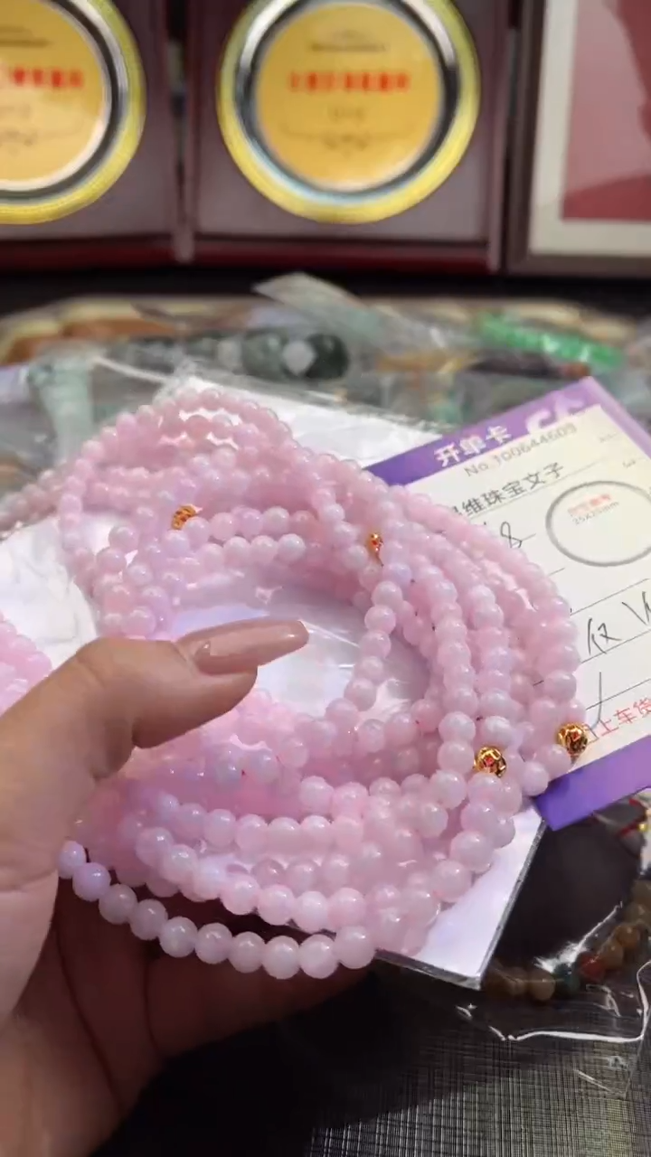 【闪购商品】翡翠颈饰未镶嵌100644609 随机发仅一件