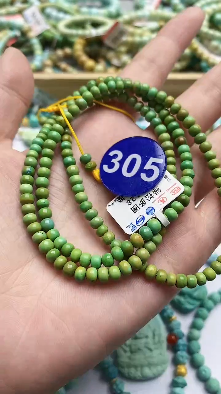 【闪购商品】绿松石手链未镶嵌305