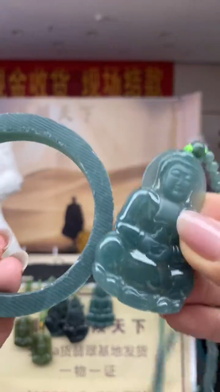 未镶嵌定制翡翠自***?********3