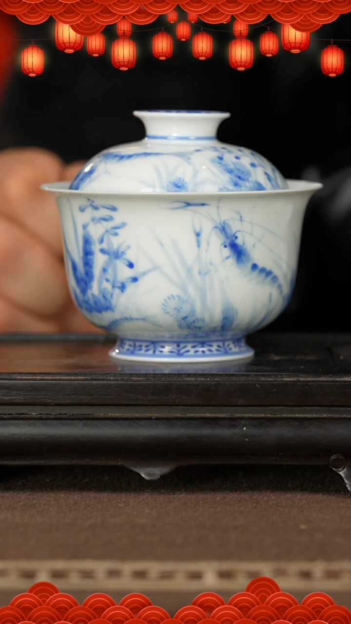 【闪购商品】杯景雨工坊 青花 虾  金钟盖碗