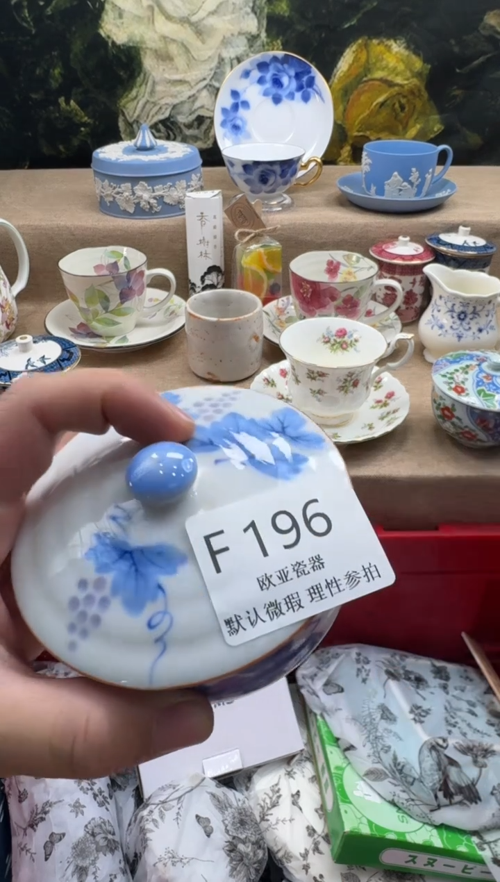 瓷片糯***?瓷片    F196