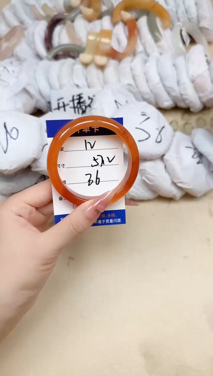 石英质玉手镯未镶嵌12/57.2