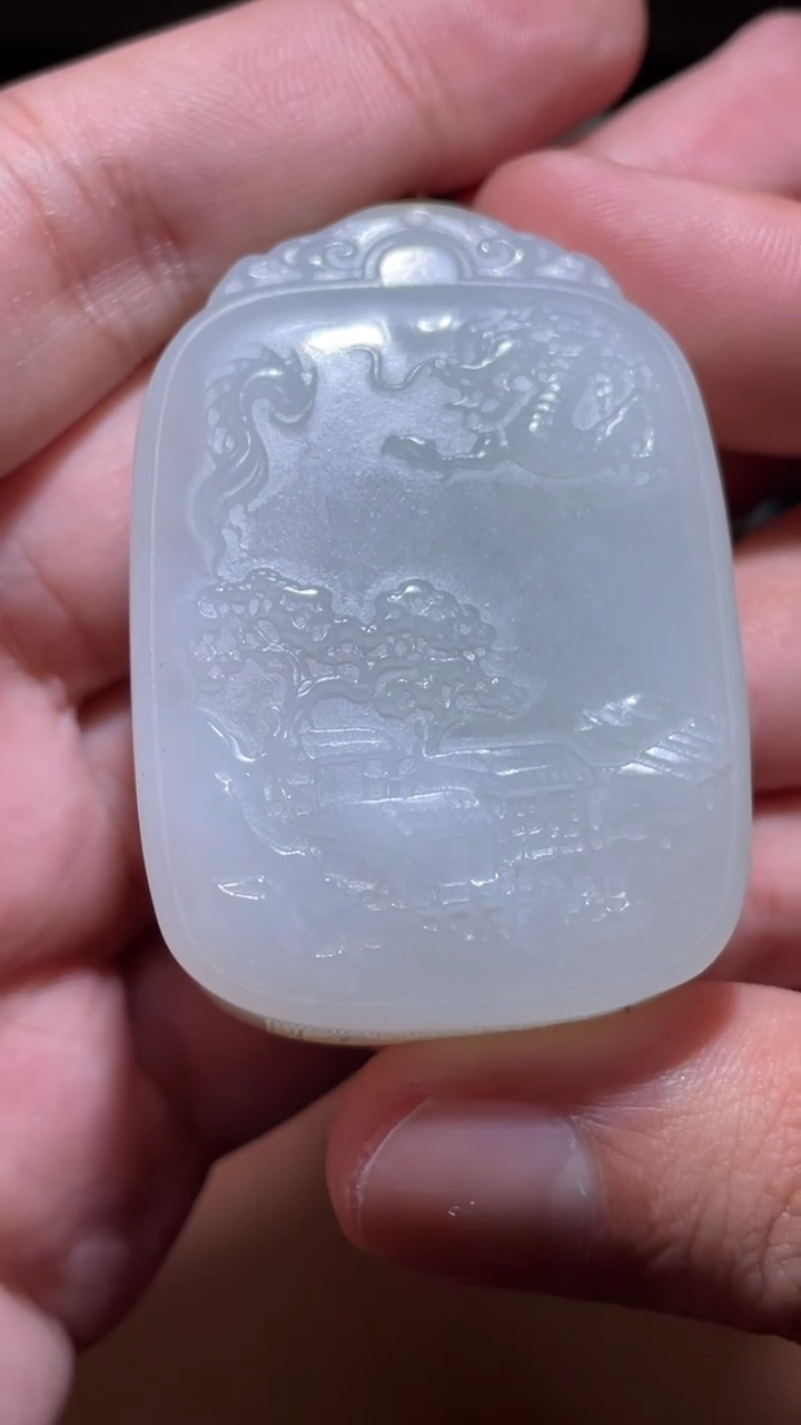 【闪购商品】和田玉3.8HS多样性拍一发一未镶嵌7