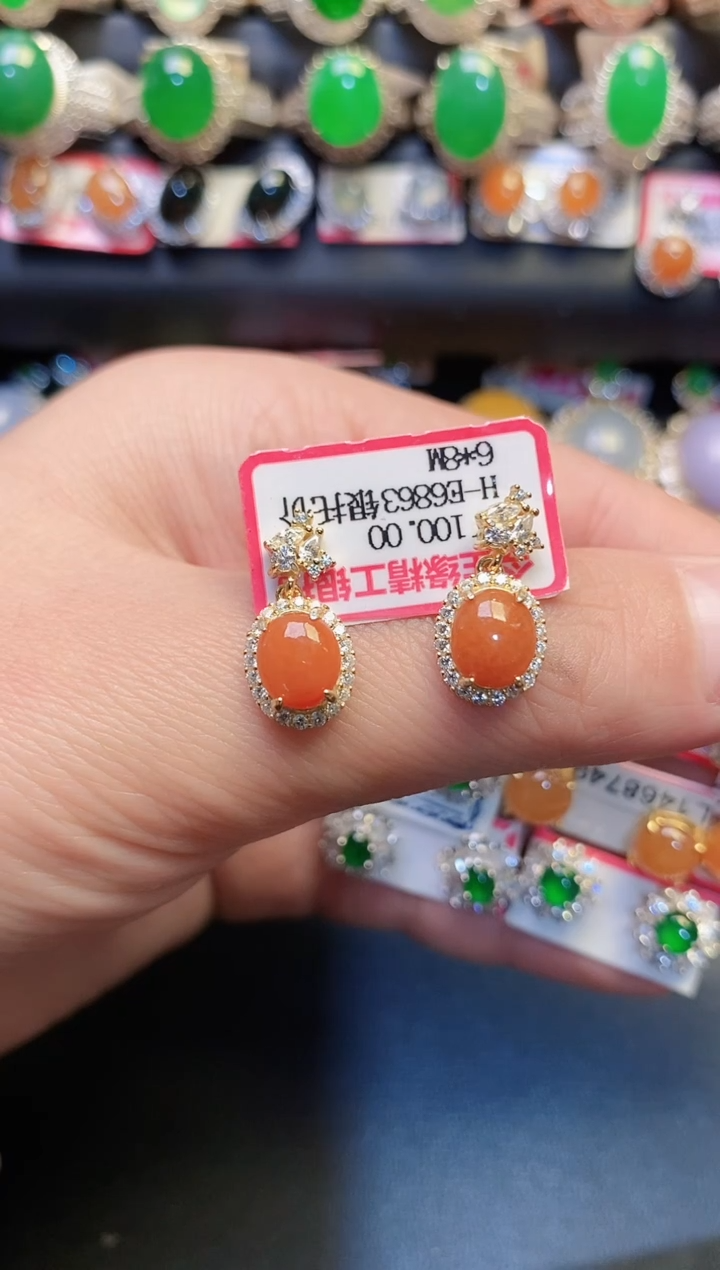 银S925镶嵌戒指翡翠天然