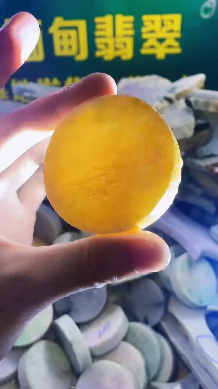 未镶嵌定制翡翠纯天然A货翡翠16
