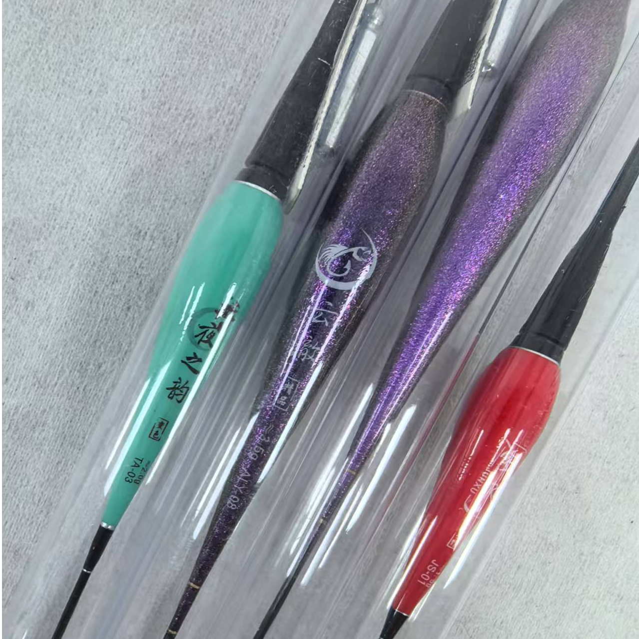 咬钩变色电子票 钓鱼装备 鱼漂