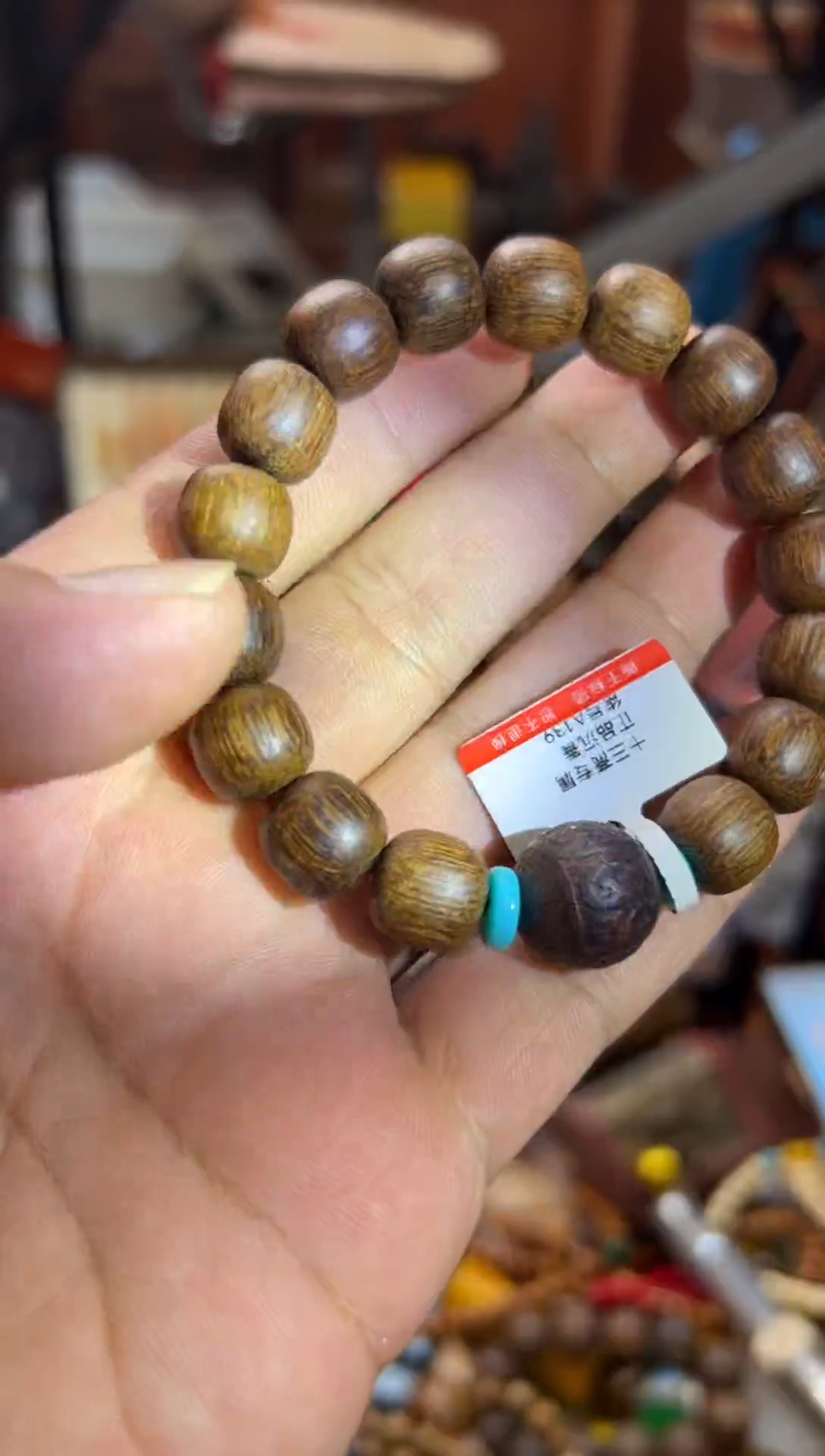 十三斋专属 888888