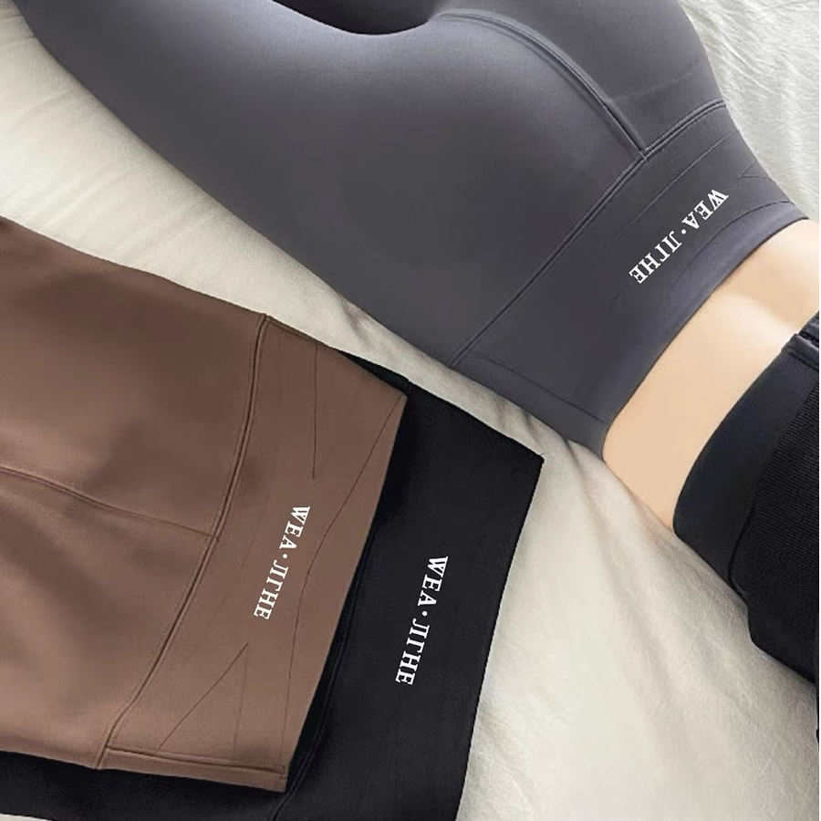 【加长蚂蚁腰】高个子乳胶塑腰薄绒鲨鱼裤紧身瑜伽打底裤