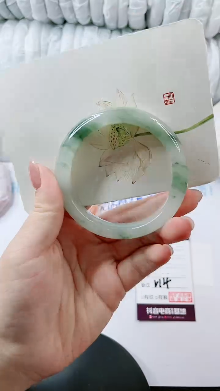 【闪购商品】石英质玉手镯未镶嵌多样性发货V14