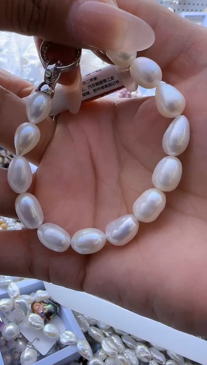 【闪购商品】淡水珍珠手链未镶嵌601